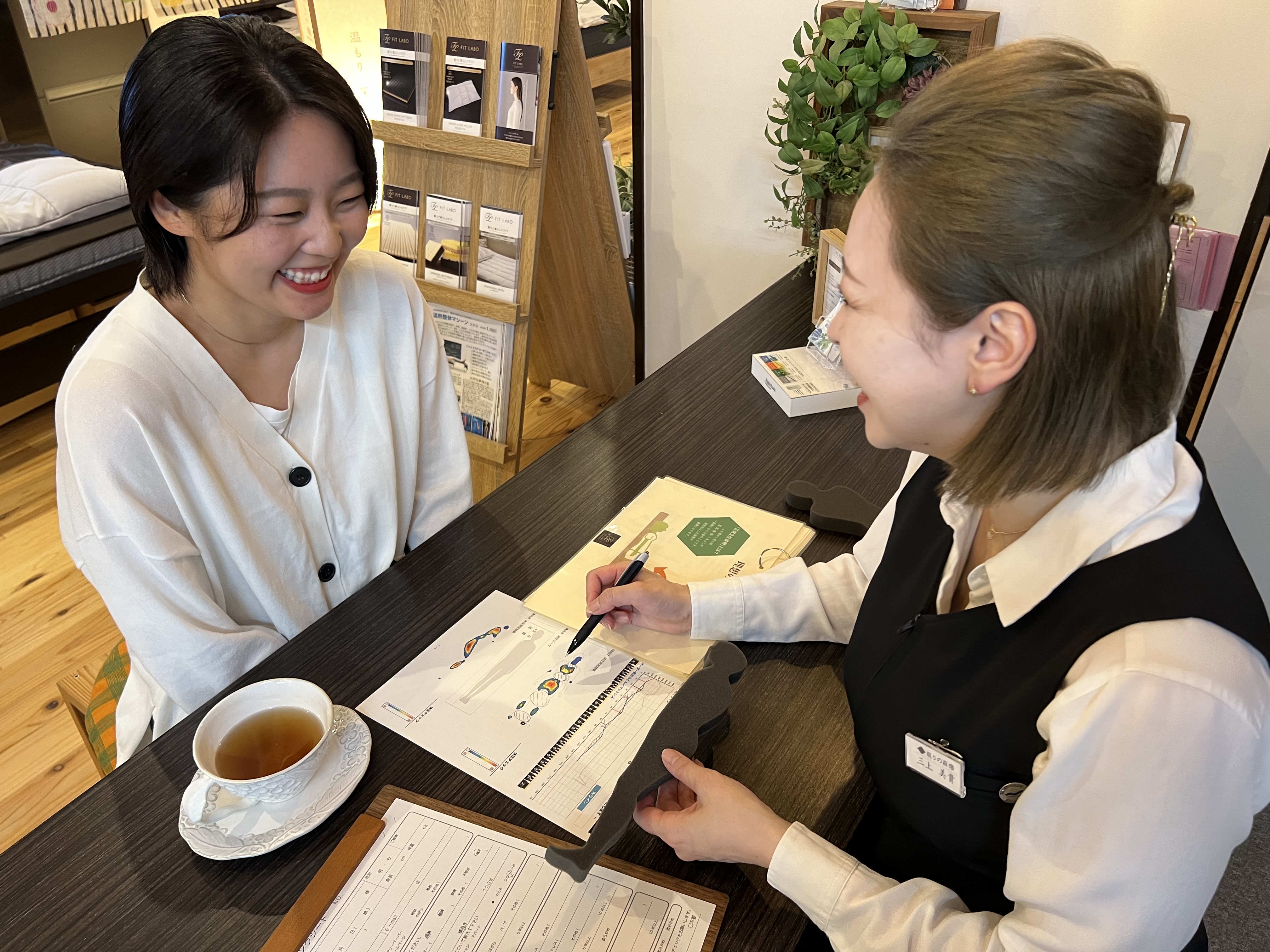 ねむりの相談所　弘前市本町店