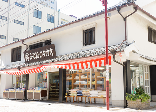 ねむりの相談所 福岡店