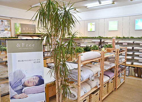 ねむりの相談所 深谷店