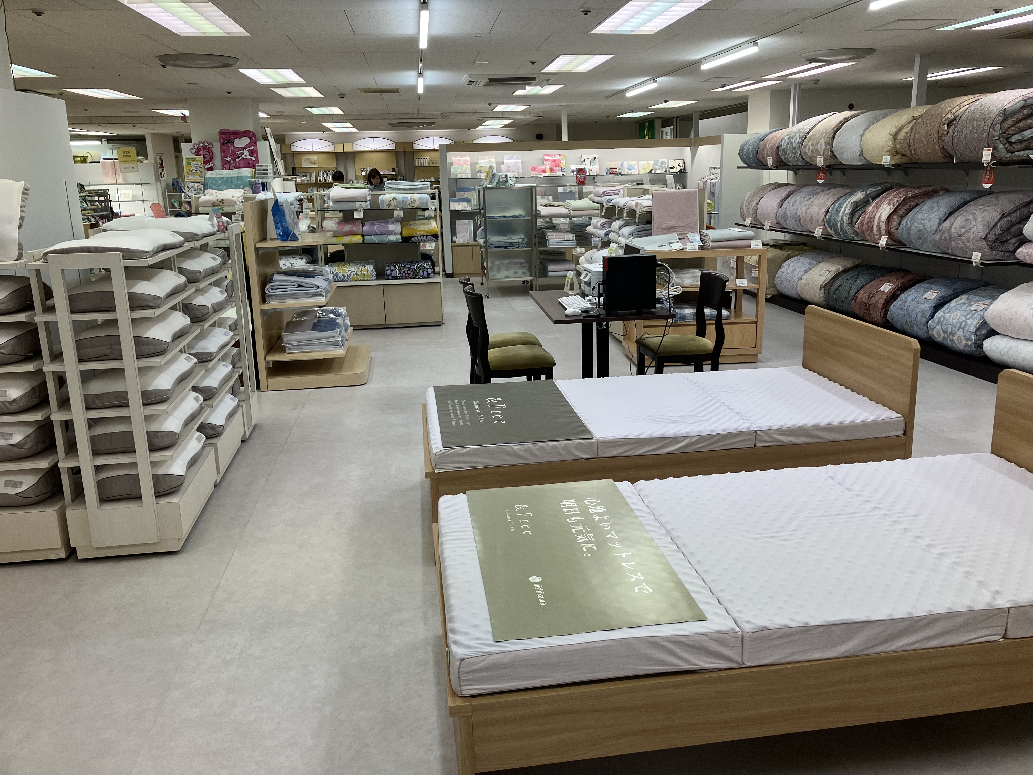 ねむりの相談所 佐賀玉屋