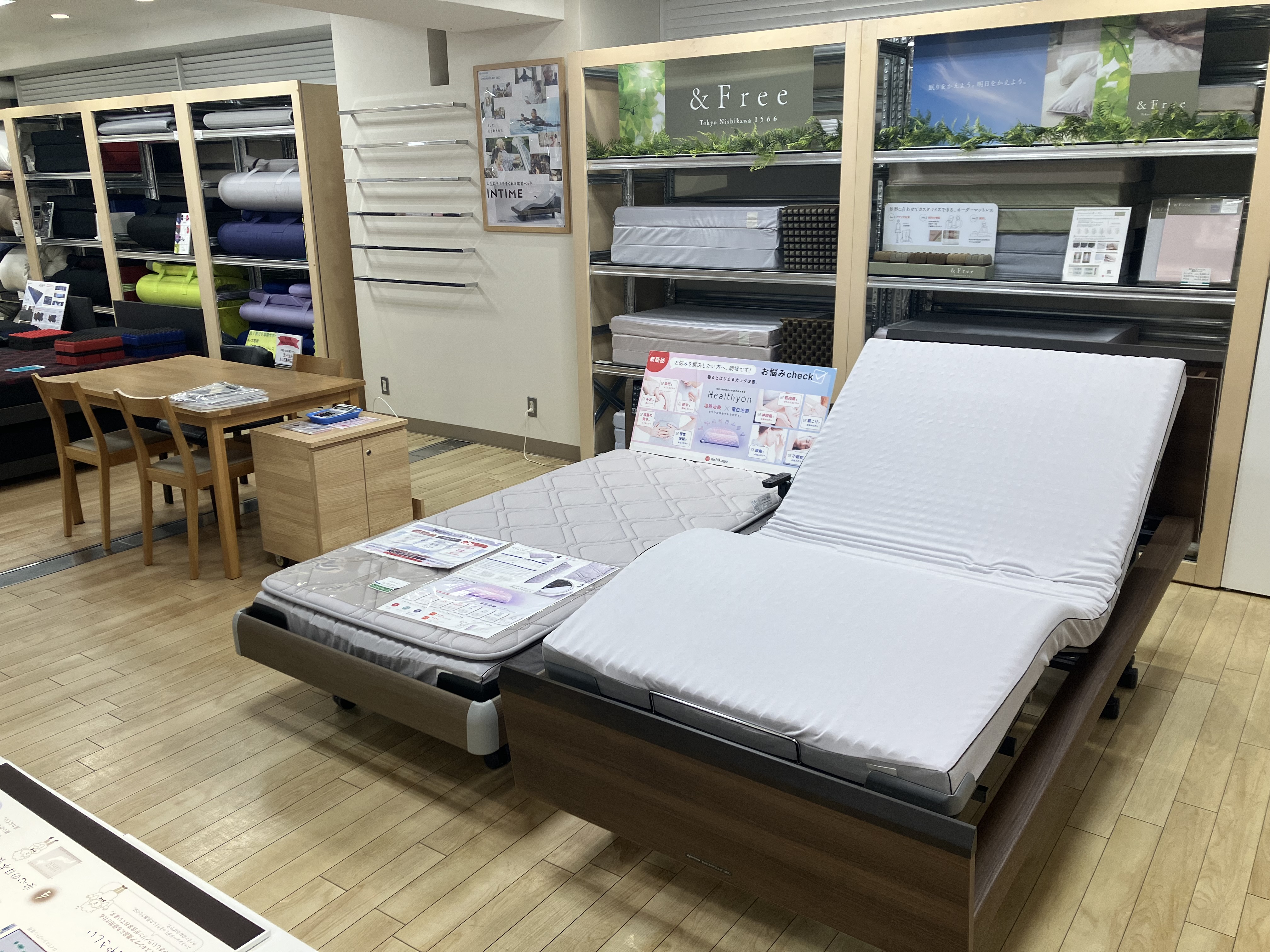 ねむりの相談所 津松菱店