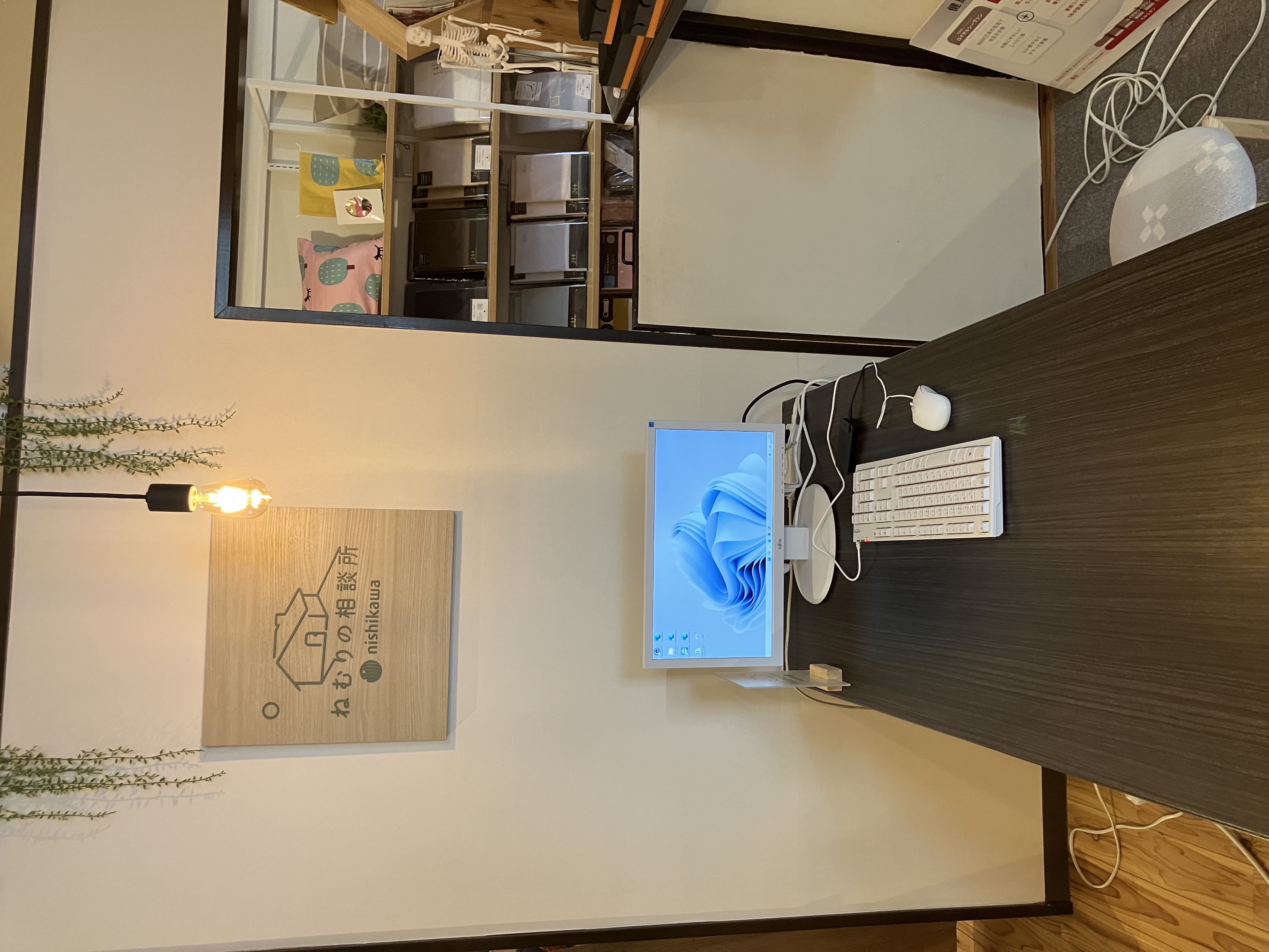 ねむりの相談所　弘前市本町店