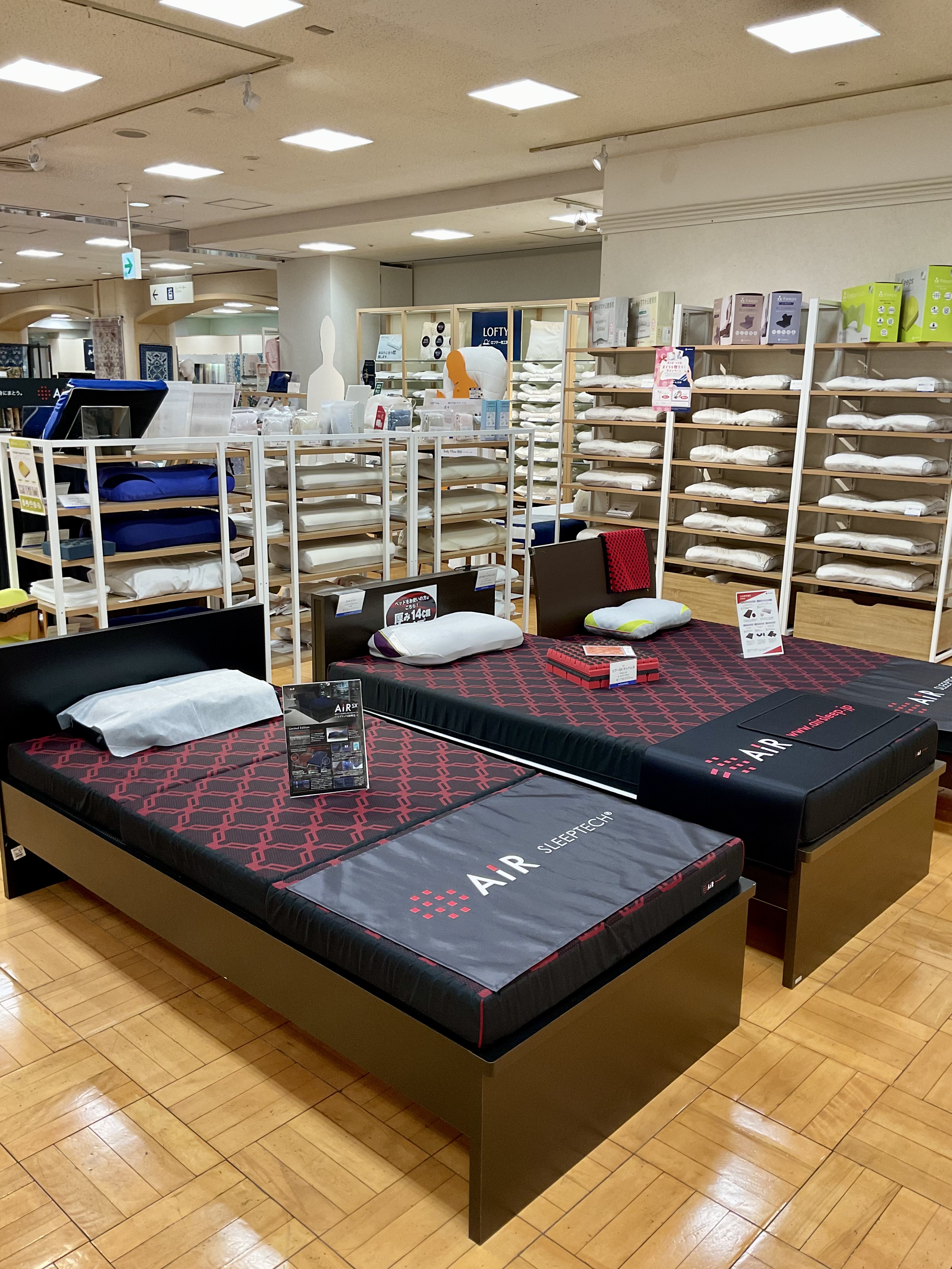 ねむりの相談所 仙台三越店