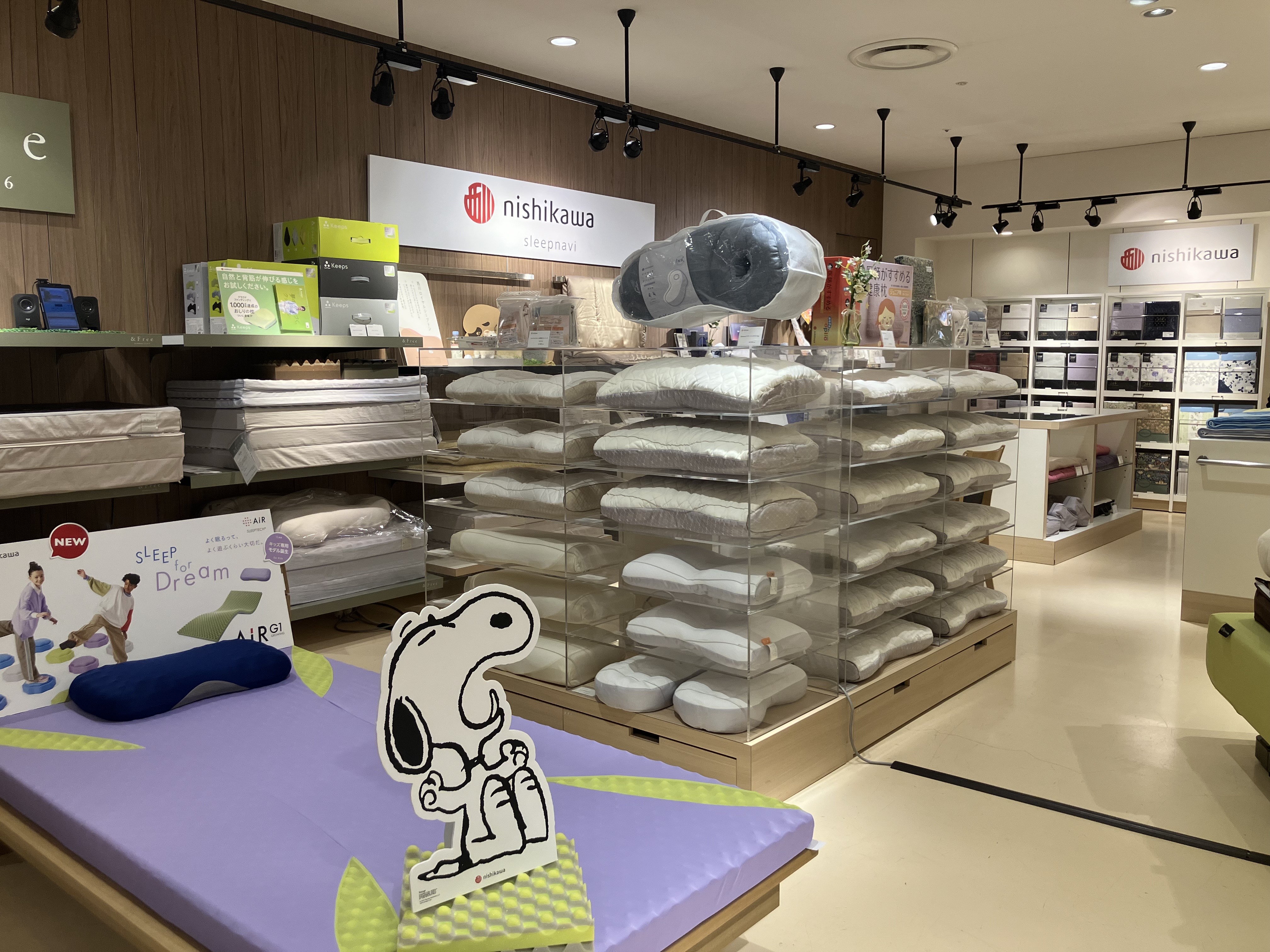 ねむりの相談所　博多阪急店