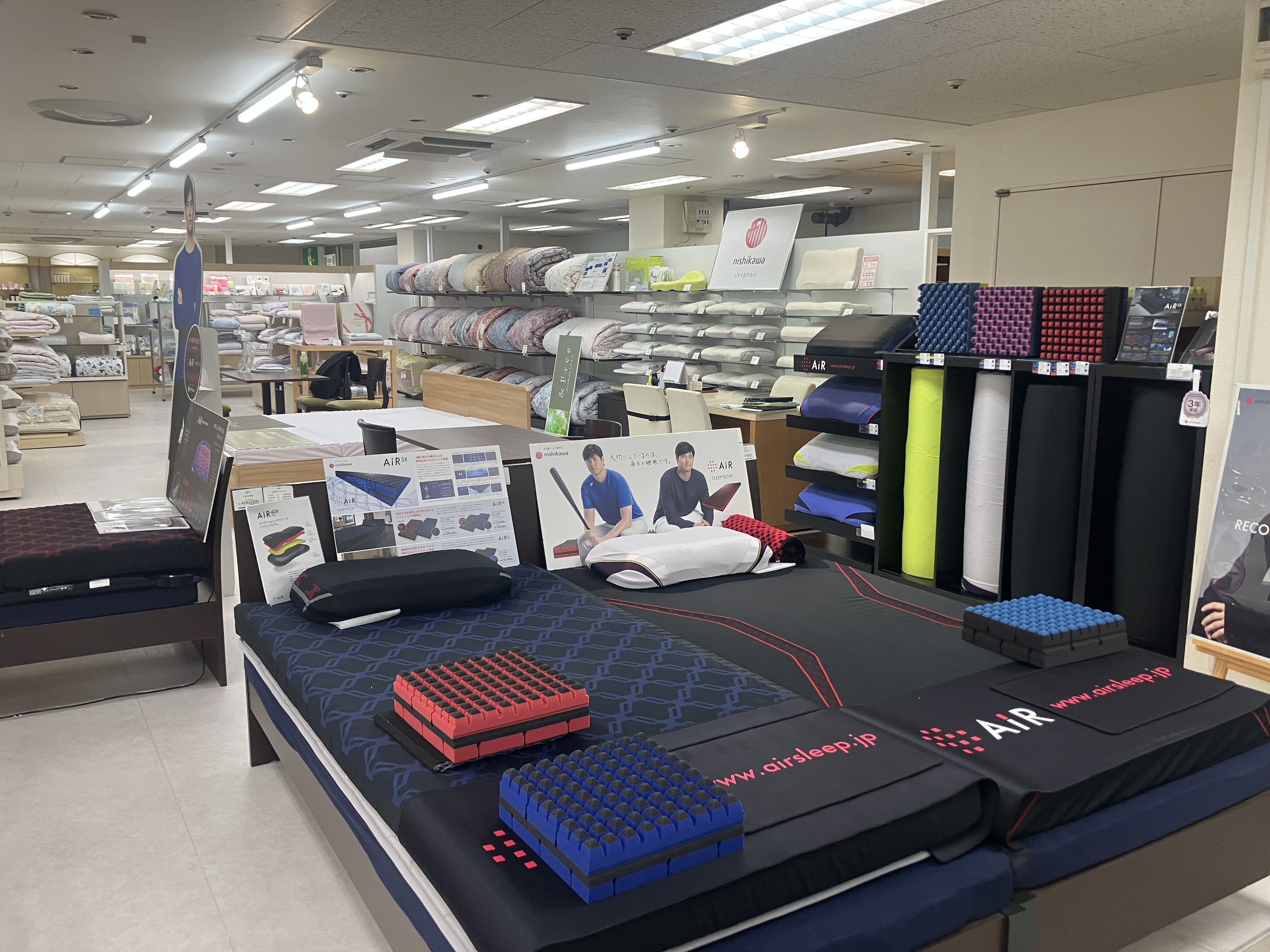 ねむりの相談所 佐賀玉屋