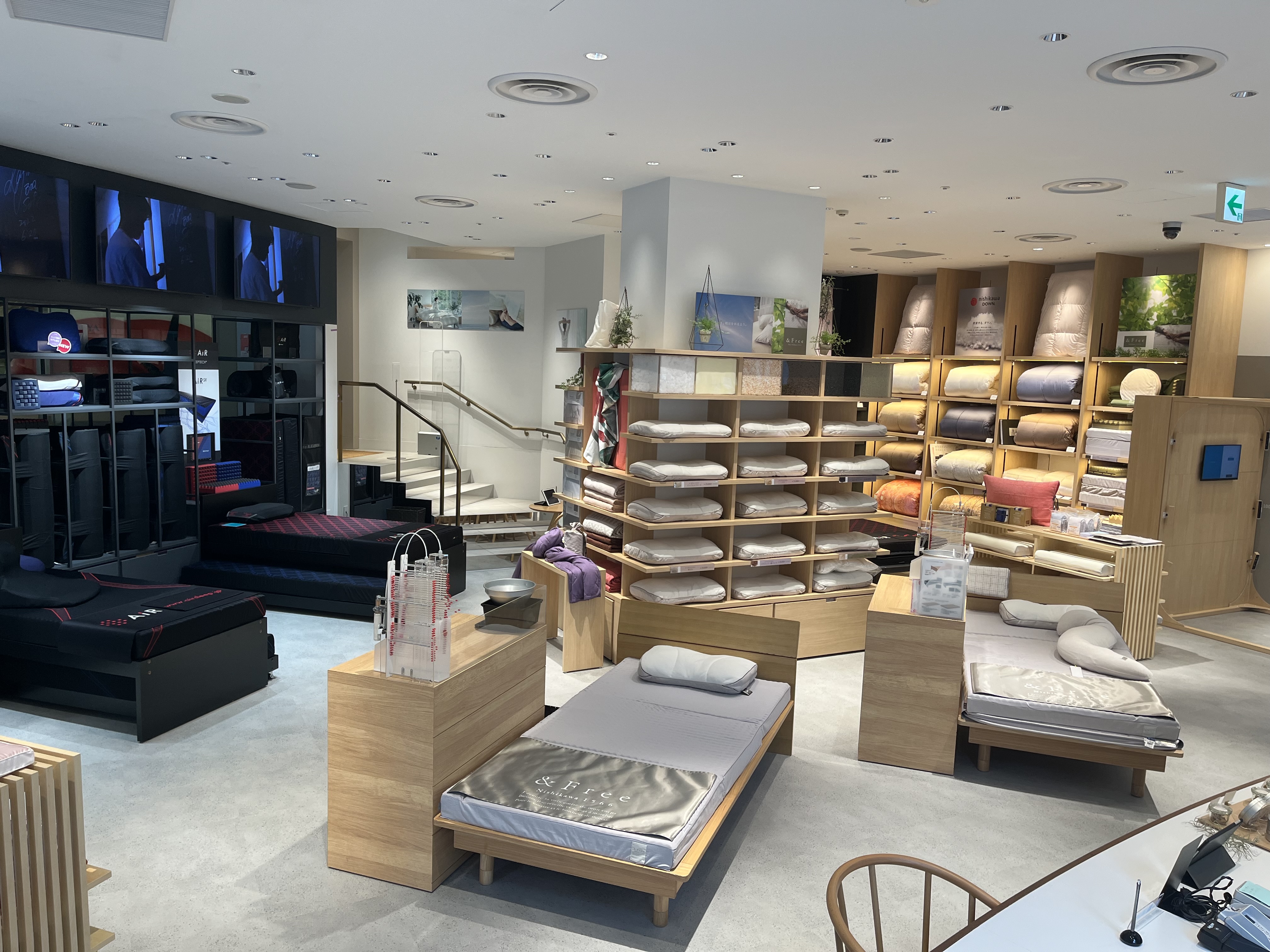 ねむりの相談所　広尾プラザ店