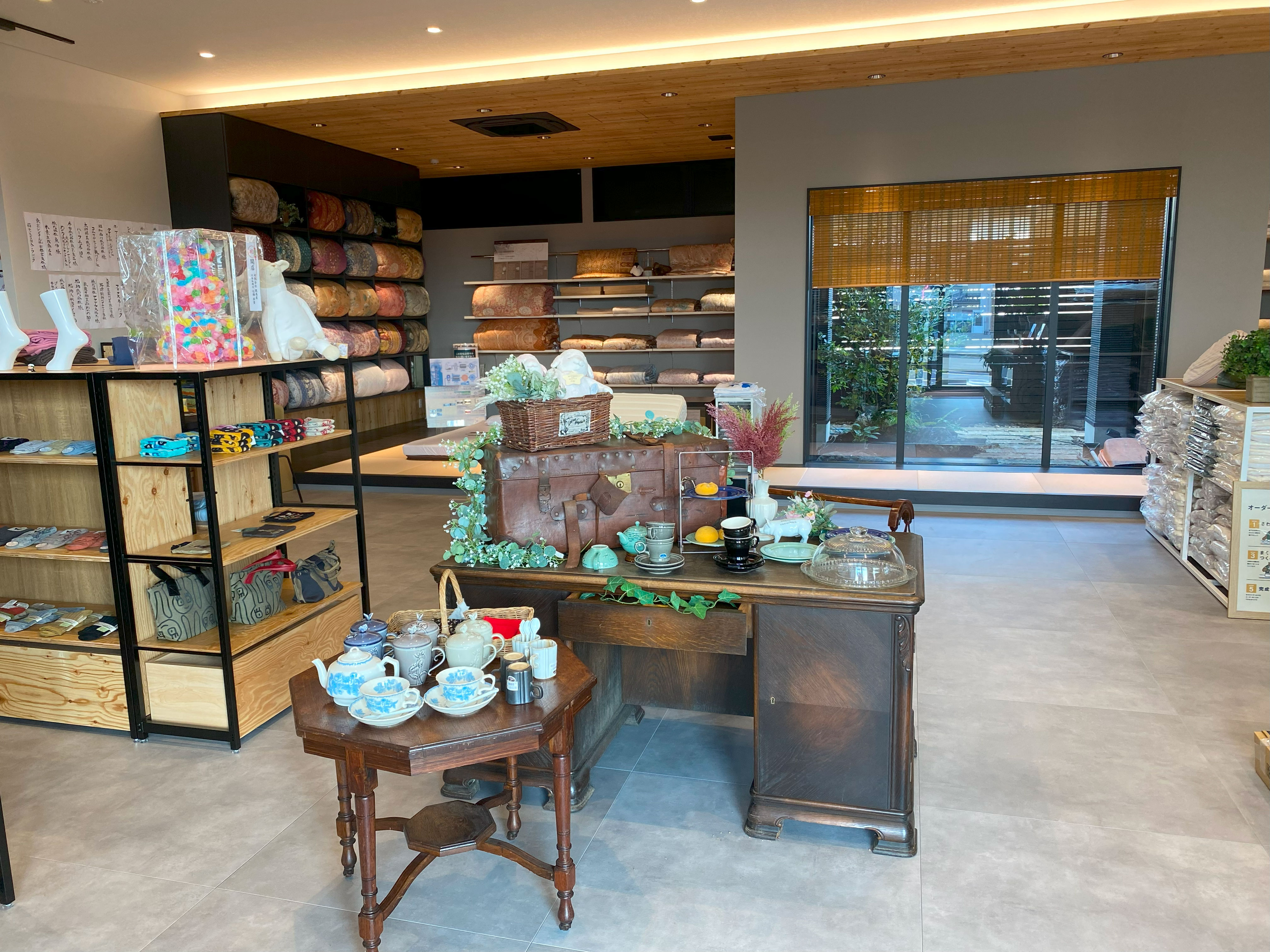 ねむりの相談所  那須塩原店