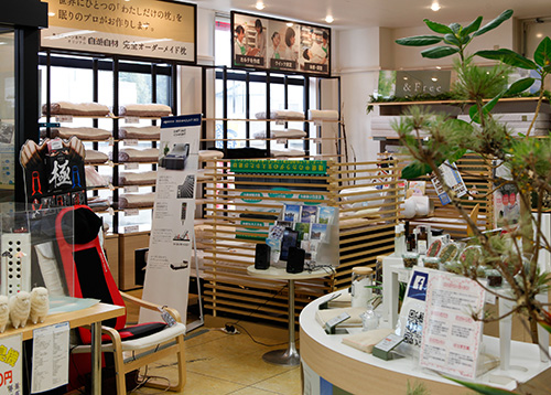 ねむりの相談所 旭店
