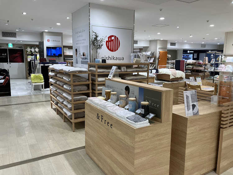 ねむりの相談所　スズラン前橋店