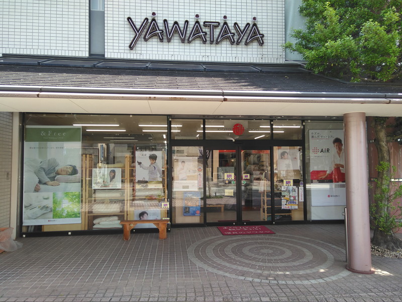 ねむりの相談所　松阪店